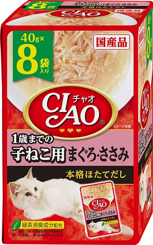 （まとめ買い）いなばペットフード CIAO パウチ 1歳までの子ねこ用 まぐろ/ささみ 40gx8袋 猫用フード [x6]