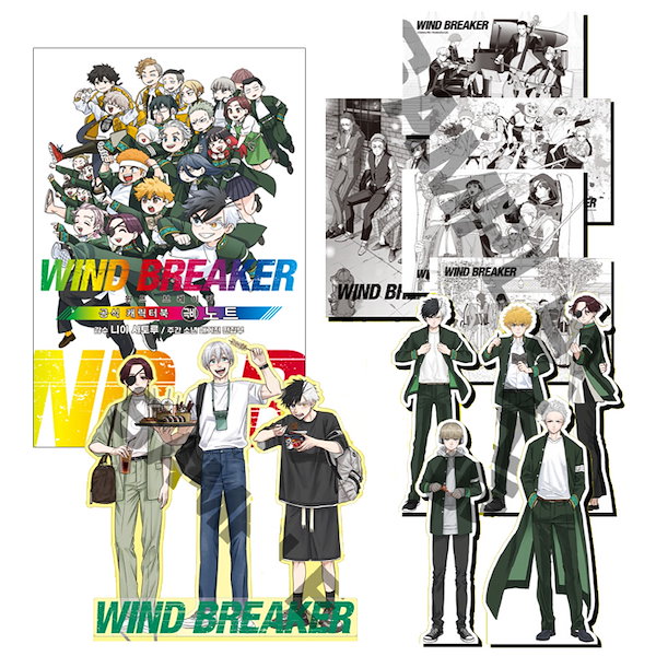 ウィンドブレーカー　公式品　 韓国版　キャラクターブック　特装版　店舗特典付き Qoo10] 【韓国版】WIND BREAKER 公式