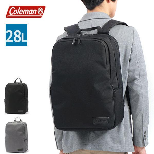 公認販売店 OUTBIZ アウトビズバックパック ビジネスリュック B4 A4 28L ノートPC 2層