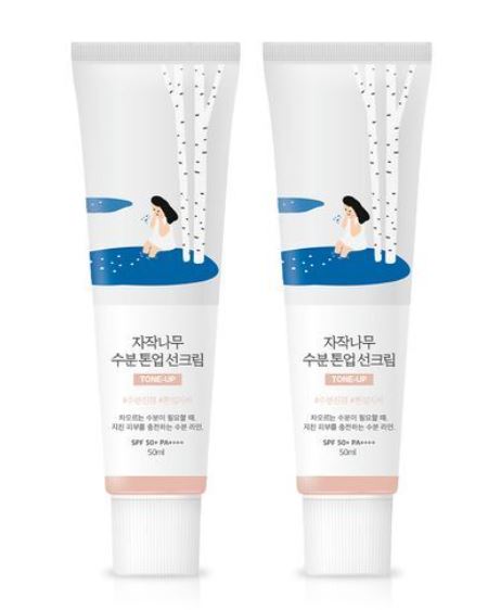 白樺の水分トーンアップサンクリーム50ml, 2個