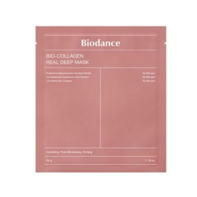 バイオコラーゲンリアルディープマスク, 16枚