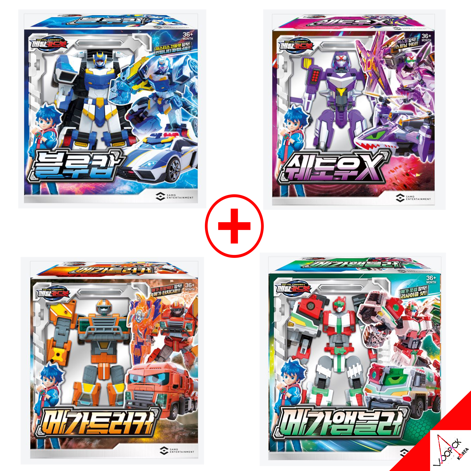 楽天市場】☆配送無料☆ [Metal Cardbot ] メタルカードボット