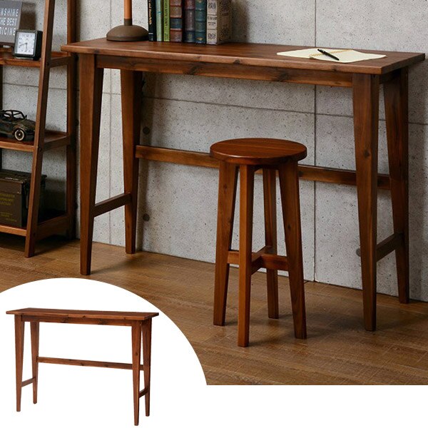 コンソールテーブル 机 天然木 エスニック調 UMBER 幅120cm