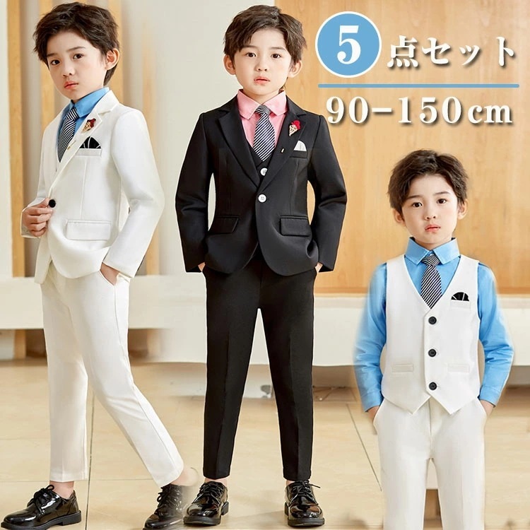 男の子 スーツ フォーマル スーツ 5点セット ジャケット ベスト ズボン プローチ ネクタイ 子ども 紳士服 発表会 入学式 入園式 キッズ こどもスーツ 子供服 キッズスーツ 七五三 ベビース