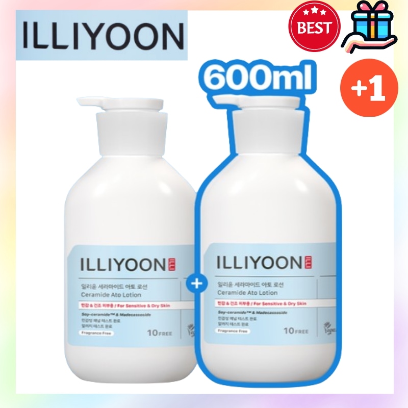 [大容量企画商品]セラミド アトローション(600ml+600ml)計1200ml 正規品 オリーブヤング アトピー ボディクリーム ボディローション アトピーケア 保湿 鎮静 乾燥 お肌 しっとり