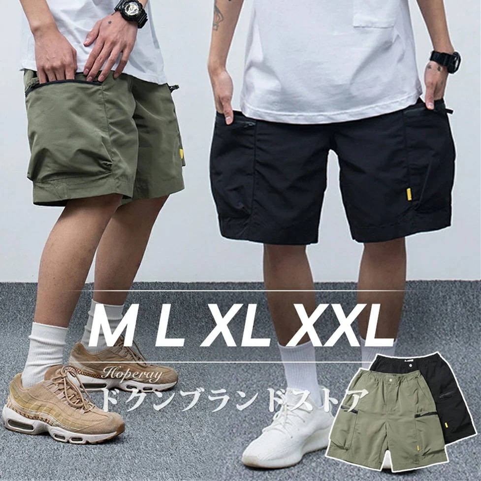 メンズ ハーフパンツ カーゴ オシャレ アウトドア 短パン 膝上 大きいサイズ ショートパンツ ドライ 春夏用 春秋 涼しい 微撥水 速乾 半ズボン 手ぶら ポケット付き 太め 作業服 5分丈 ボト
