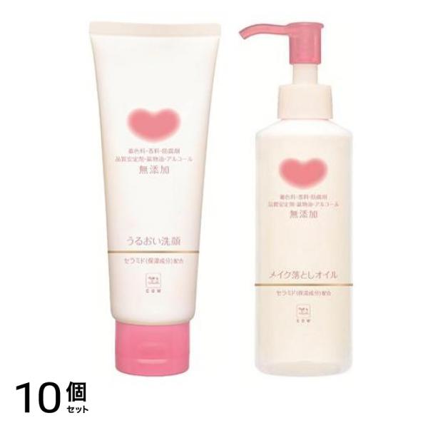 カウブランド 無添加うるおい洗顔 110g (&メイク落としオイル 150mL ポンプ) 10個セット