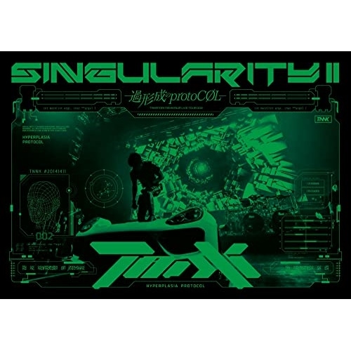 西川貴教 ／ TAKANORI NISHIKAWA LIVE TOUR 002 SINGul.. (Blu-ray) ESXL-264