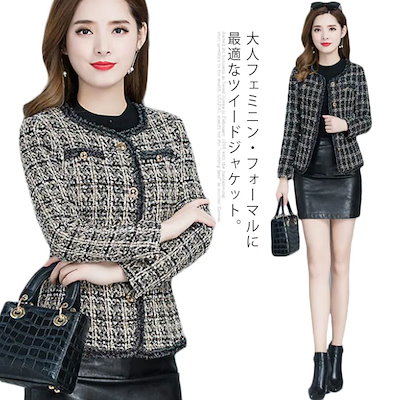 Qoo10] 送料無料 ジャケット レディース フォー : レディース服