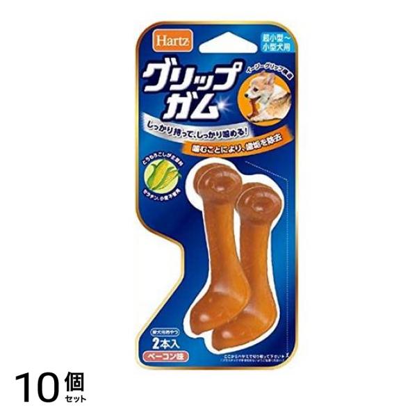 Hartz ハーツ 犬用歯みがきガム グリップガム ベーコン味 M 2本入 10個セット