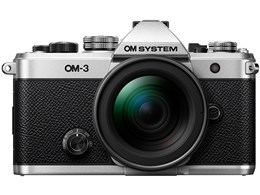 OM SYSTEM OM-3 12-45mm F4.0 PRO レンズキット