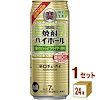 イズミックワールド