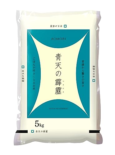 パールライス 青森県産 白米 青天の霹靂 5kg 令和6年産