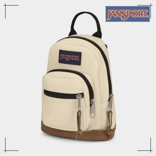JANSPORT公式 リュック Light Pack Mini COCONUT