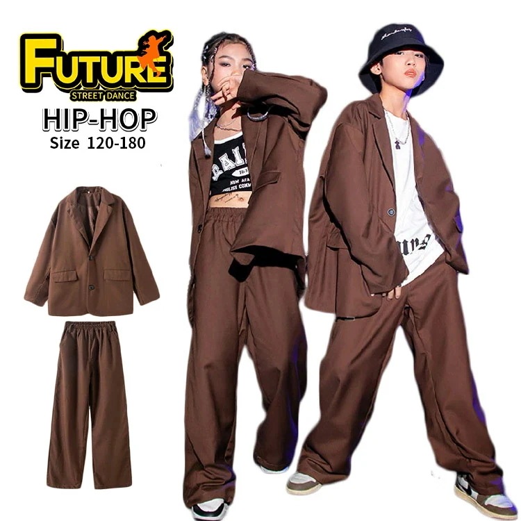 2026年初の販促ダンス衣装 スーツ キッズ 茶色 女の子 セットアップ 男の子 ヒップホップ ブレザー ワイドパンツ かっこいい 長袖 ジャケット モノトーン ジャズダンス 韓国 衣装 キッズダンス