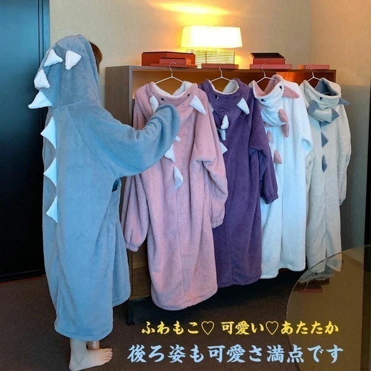 着ぐるみ パジャマ 恐竜 ルームウェア パジャマ ネグリジェ ロング 長袖 レディース 冬 もこもこ 着ぐるみ 耳フード付き しっぽパジャマ 恐竜 ゆったり 部屋着 寝巻き 暖かい ふわふわ ナイト