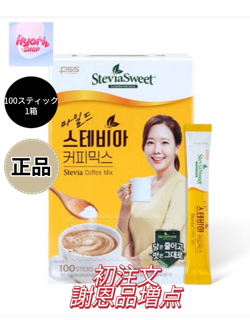 마일드 스테비아 커피 믹스 100EA 1BOX