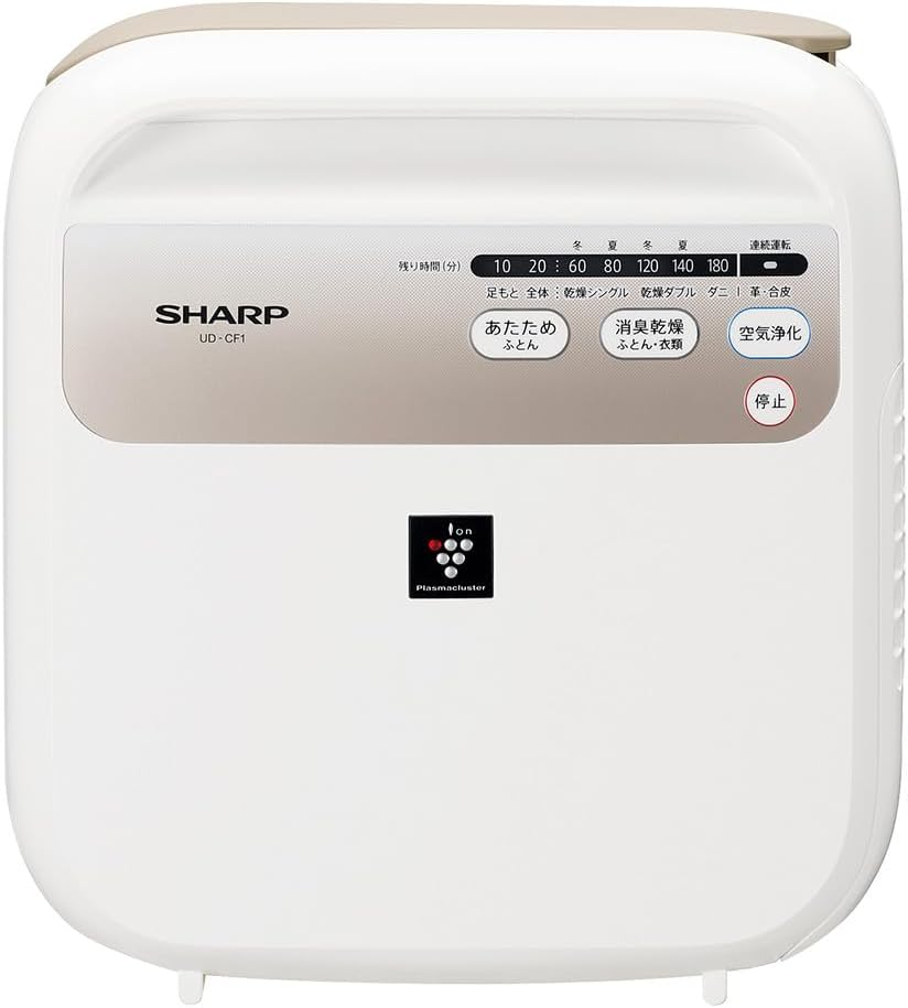 シャープ 布団乾燥機 ダニ退治 乾燥 温風 プラズマクラスター UD-CF1W 9,248円