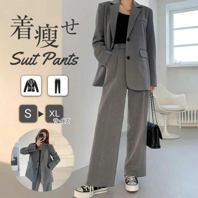 新品販売中カジュアルスーツ レディース パンツスーツ 可愛い 2点セット ジャケット+パンツ セレモニースーツ 上品 ママスーツ 体型カバー スーツ セットアップ ビジネススーツ フォーマルスーツ キ