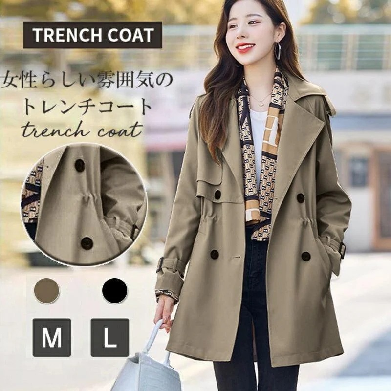 【期間特典！】トレンチコート レディース 春秋冬 40代 長袖 アウター 上着 撥水 防汚 入園式 卒園式 入学式 卒業式 冠婚葬祭 オフィスカジュアル 仕事 通勤 就活 ビジネス