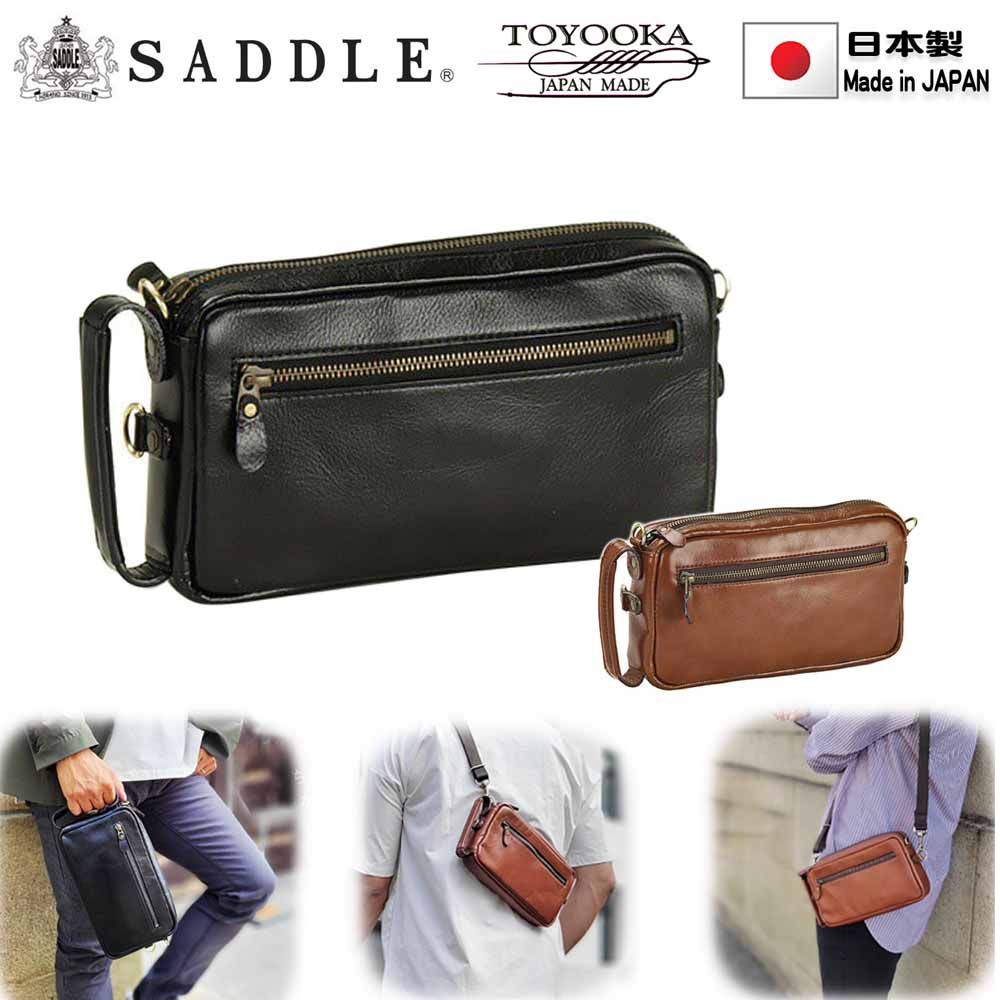 ショルダーバッグ セカンドポーチ 小さめ ミニショルダー 本革 軽量 横型 ブランド SADDLE 25925 牛革 高級レザー 豊岡 日本製 冠婚葬祭 旅行 お出掛 鞄倶楽部