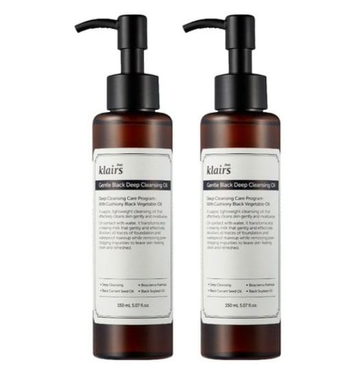 ジェントルブラック ディープ クレンジングオイル 150ml ×2個