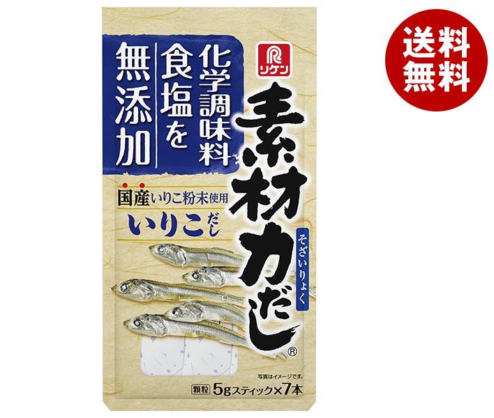 理研ビタミン 素材力だし いりこだし 30g(5g×6本)×10袋入×(2ケース)