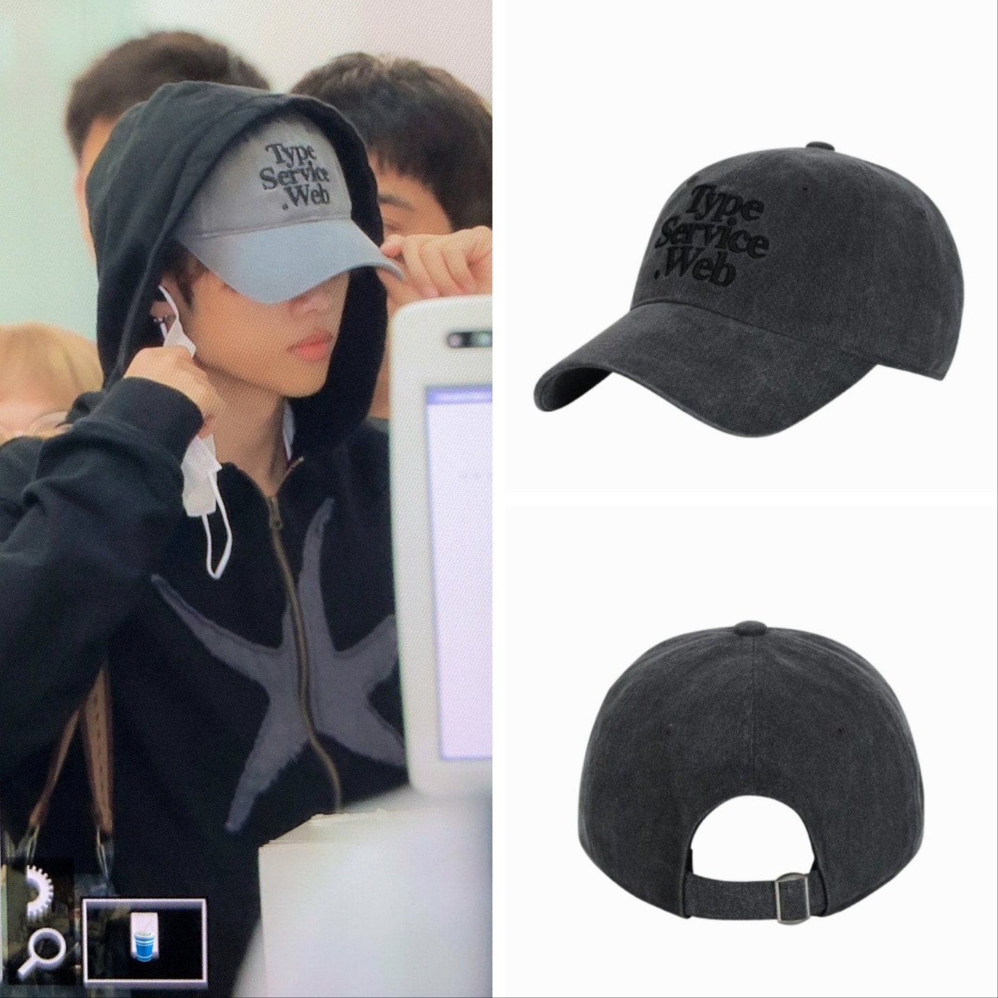 THE BOYZ ソヌ 着用 Typeservice Web Cap Dark Gray