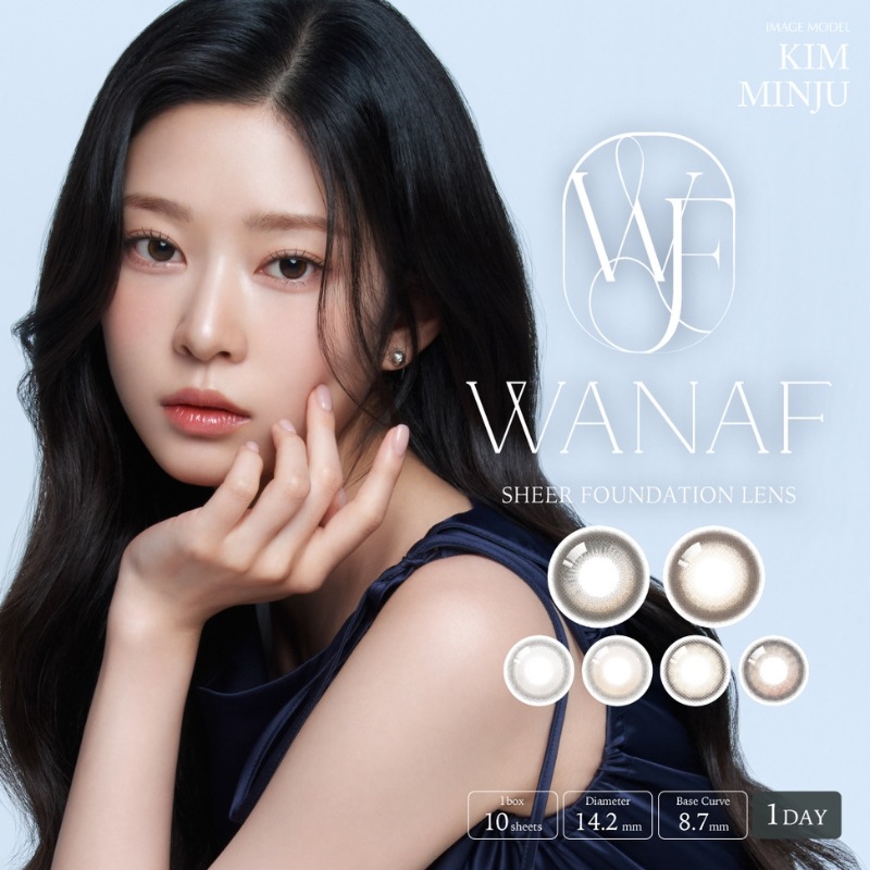 新色追加 カラコン ワナフ ワンデー WANAF 1day キム ミンジュ シャントリー付 【3箱30枚入】 14.2mm グリームシアー ブリスオーラ セレングロー グラスミラー クッショングロー