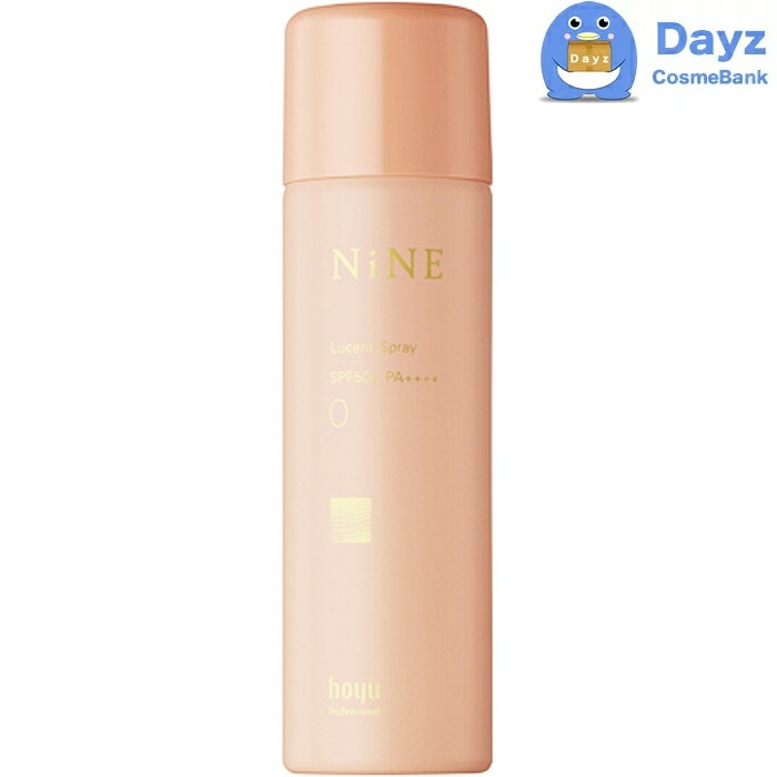 ホーユー ナイン ルーセントスプレー 0 60g　6点セット　　ヘアスタイリング剤 ヘアスプレー　　UVカット SPF50+ PA++++　　nc