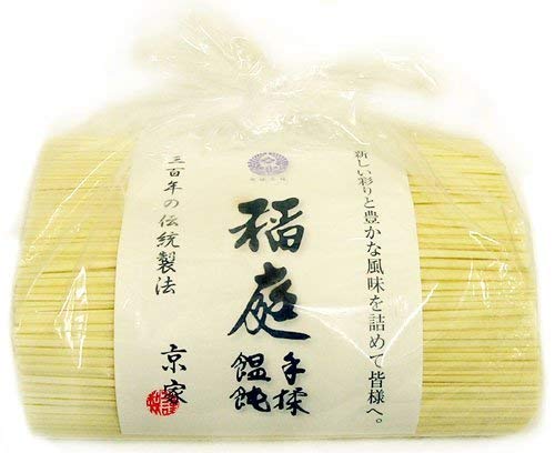 2個セット 京家 三百年の伝統製法 稲庭手揉饂飩(いなにわ てもみ うどん) お徳用 1kg袋詰 × 2個