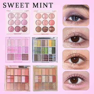 【三日出荷】【クリスマスプレゼント】 50種類 オールテイクムードライクパレット / アイシャドウパレット / アイシャドウアイシャドウ アイシャドウ パレット Qoo10 メガ割