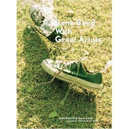 Bank Band with Great Artists ／ ap bank fes'08 (DVD) TFBQ
