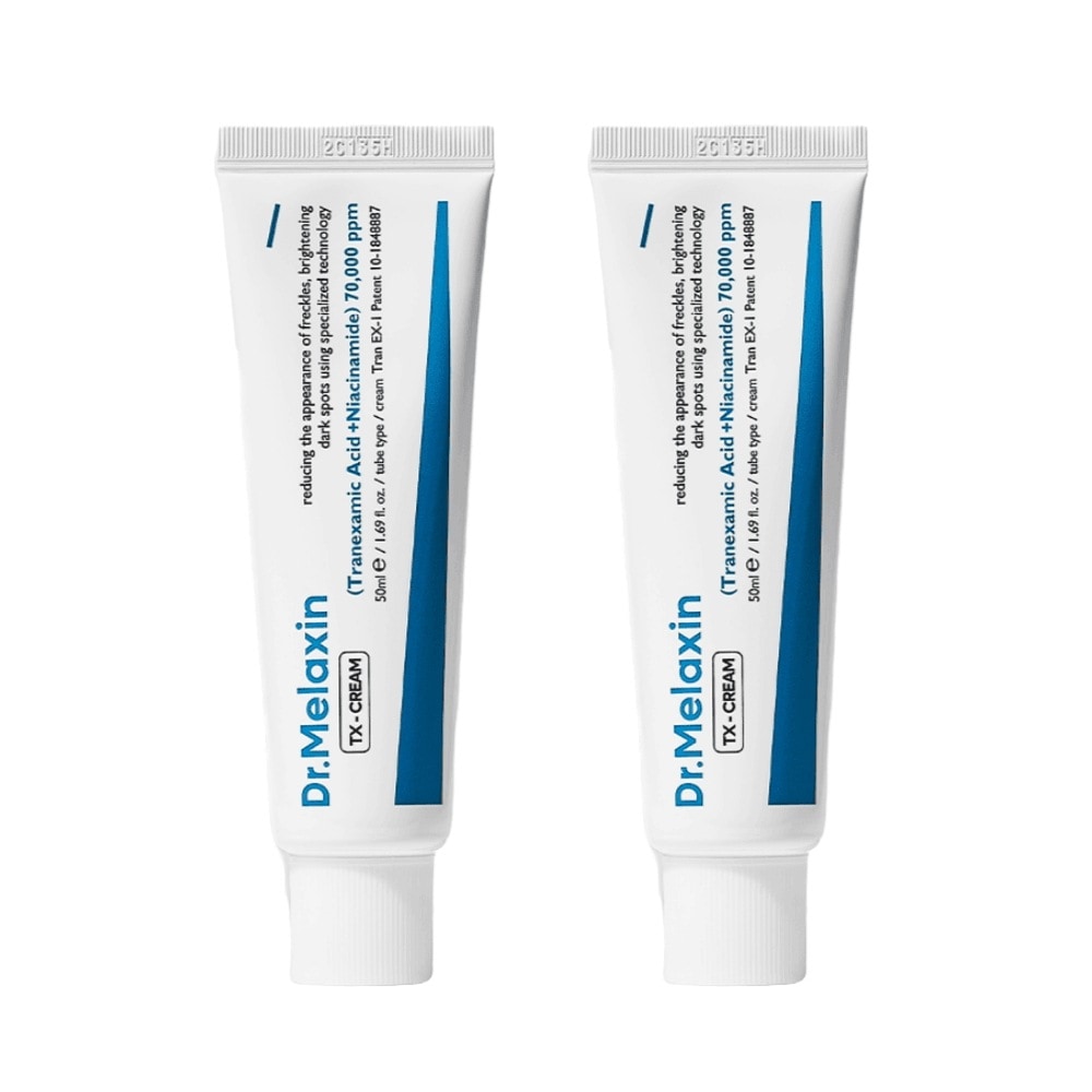 TXシミ取りクリーム, 50ml + 50ml / ナノトラネキサム酸 シミ改善成分 / メラニン色素沈着抑制