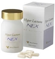 ハイパーラクタムNEX ネックス 　NS乳酸菌　200mlx60カプセルハイパーラクタムがグレードアップし乳酸菌の種類が増えました