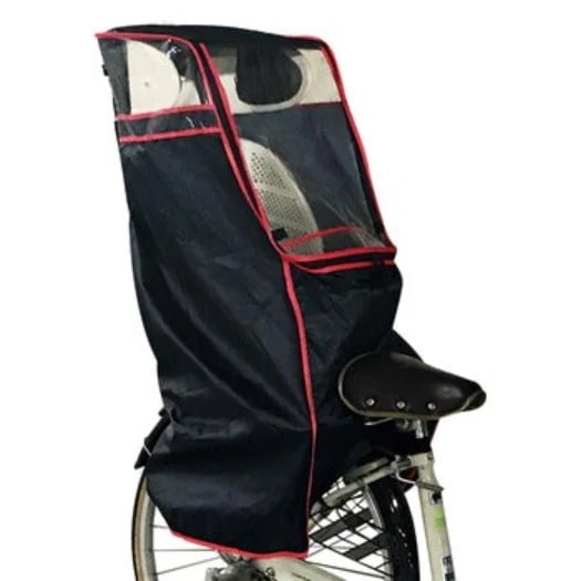 【倉庫直送】　ハローエンジェル 自転車 チャイルドシート レインカバー 後ろ用