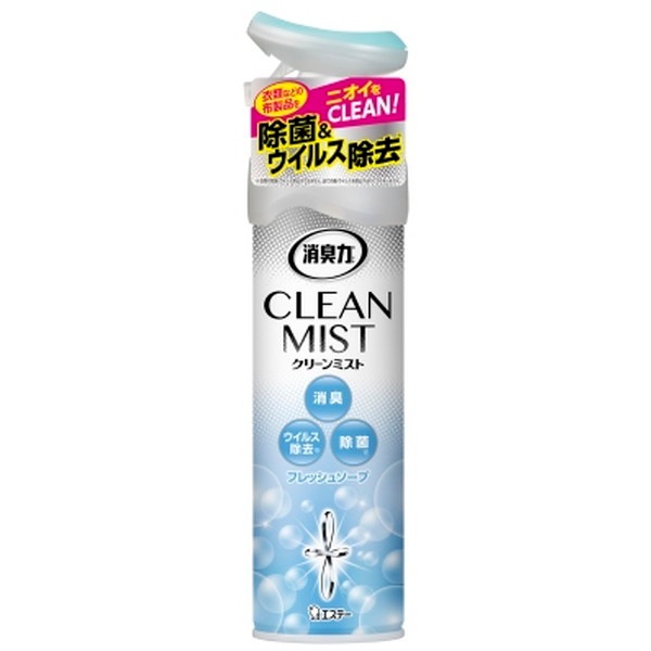 ���ցE���r���O�p ���L�� CLEAN MIST �t���b�V���\�[�v 280ml