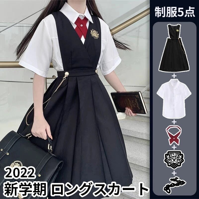 涼しく楽ちんセットアップ 涼しく楽ちんセットアップ 新生活応援ビジネス特集 スーツ涼しく楽ちんセットアップJK制服韓国ファッション春夏新入荷 5点セット制服ロングスカート 超かわい