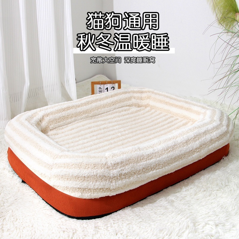 超大型犬小屋冬暖かい取り外して洗えるット猫犬ベッド犬マット中型犬と大型犬の睡眠マットット用品