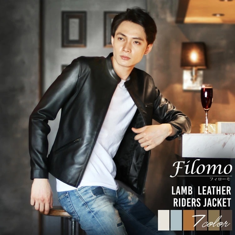 ラムレザーライダースジャケットシングル