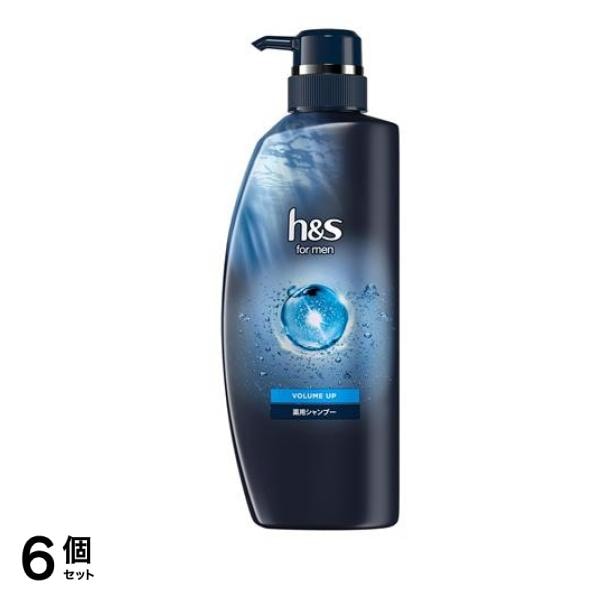 h&s for men(エイチアンドエス フォーメン) ボリュームアップシャンプー ポンプ 350mL 6個セット