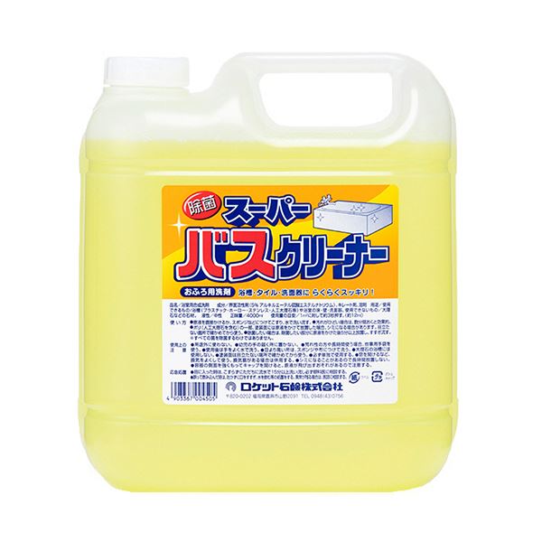 （まとめ） ロケット石鹸スーパーバスクリーナー 4L 1本 [x3セット]