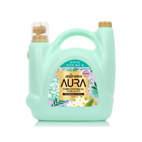 サフランAURA柔軟剤スモーキーマスク5.5L