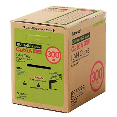 エレコム LANケーブル CAT6A CAT6A対応 長尺 コネクタ無し RoHS指令準拠 単線 リレックス 300m ブルー LD-G