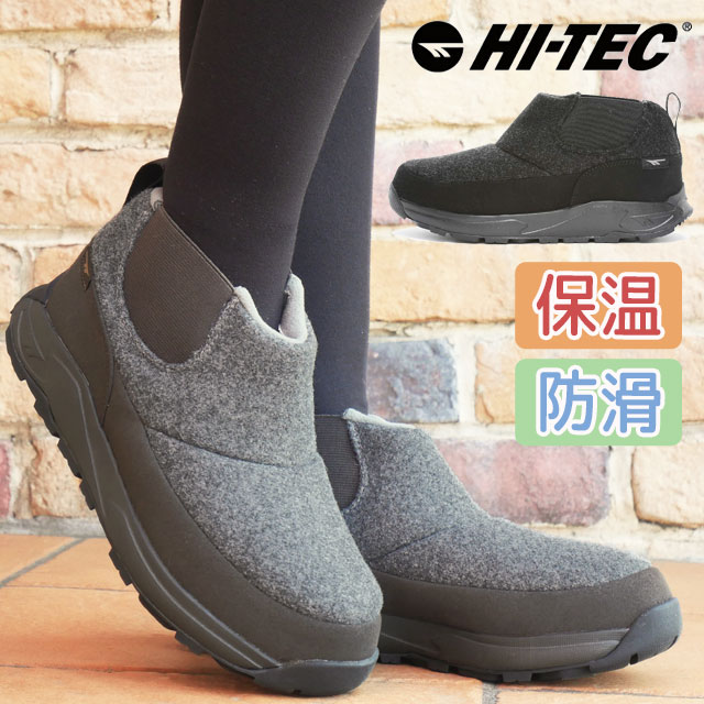 ハイテック レディース スノーブーツ 防水 オルニス モック WP メンズ 冬底 ウィンターブーツ 保温 滑りにくい 雪靴 雪道対応 極暖 アンクルブーツ 抗菌 防臭 HT WT023 ブラック 黒 7,592円
