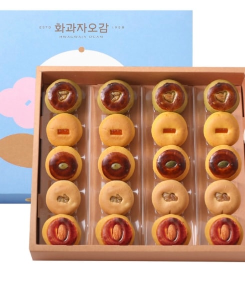 和菓子: 和菓子:小豆柚子カボチャ白あんこ栗の5つの感動の味