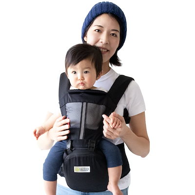 他サイト： 【ninaruママベスト2024年受賞】 (ケラッタ) ヒップシート 抱っこ紐 (対面抱き 前向き抱っこ) 3WAY ベビーキャリア ウエストキャリー分離可 (a. ブラック)の商品画像