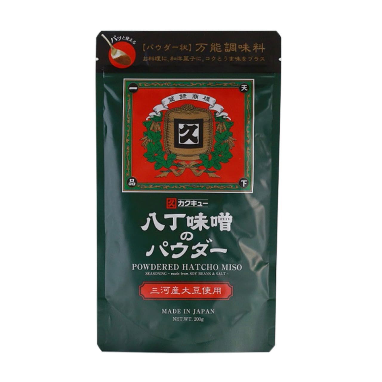 八丁味噌 カクキュー 三河産大豆 八丁味噌パウダー 200g 3袋 三河産大豆