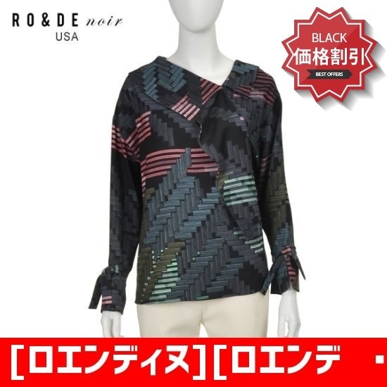 [ロエンディヌ][ロエンディヌ]小売リボンオンバルロンスのブラウスNBL6O05 ソリッドシャツ/ブラウス/ 韓国ファッション