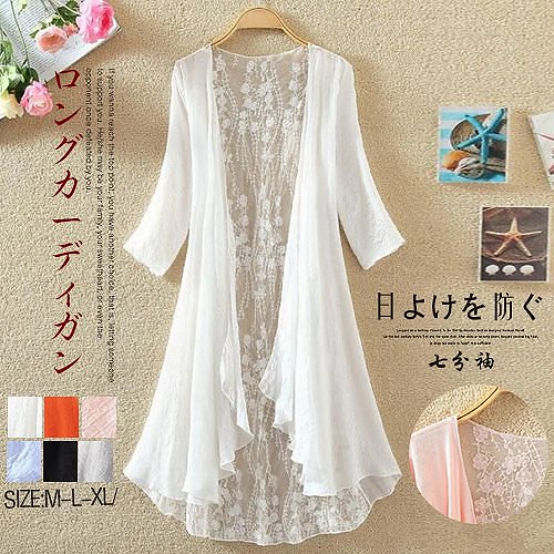 UVケア 冷房対策 春夏新入荷 日焼け止め花柄 カーディガン 2021韓国ファッション春夏 女性大人気 無地 痩せや 柔らかい肌触りが心地良い 可愛い アウター